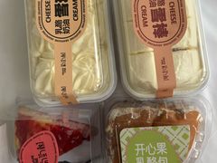 -葡萄树蛋糕(友好店)