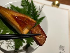 -觀芷隐轩