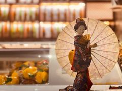 -归源居酒屋