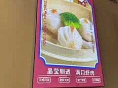 -永盛茶档·港式餐厅(桥北店)