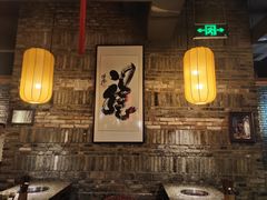 -小龙坎火锅(华凌店)