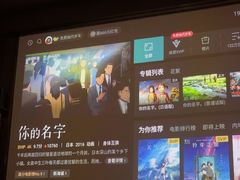 -索拉古贝(义乌北苑店)