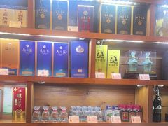 -盛世川王•幸福里(长虹店)