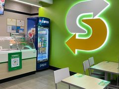-赛百味SUBWAY(建六宜安广场店)