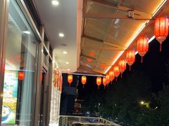 -宝荣鱼馆·临湖之宴(千岛湖店)