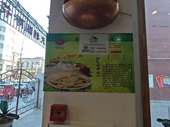 -金达莱冷面百年石锅饭(宾馆胡同店)