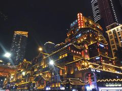 -邓莽子老火锅(中兴路总店)