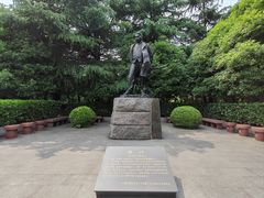 -黄兴公园