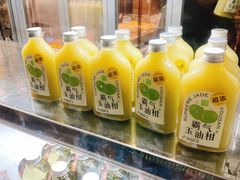 -奈雪的茶(天河城店)