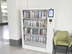 -杭州观成实验学校