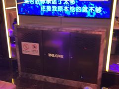 -INLOVE KTV(水晶城店)