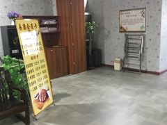 -易康中医推拿养生馆(沈阳国瑞城C区店)