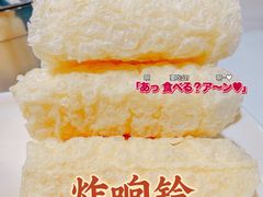 响铃卷-肥佬大椰子鸡(三里屯3·3大厦店)