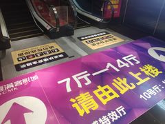 -喜满客影城(汉神广场店)