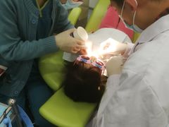 -岳辰齿科(浦东长泰店)