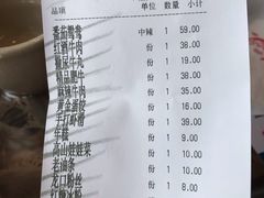 -小龙坎火锅(万象城店)