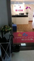 -爱尔乐美孕产瑜伽·普拉提