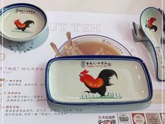 -發起人·肉骨茶(万象汇店)