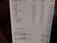-傣妹休闲时尚火锅(星力壹号店)