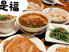 -鼎泰丰(南门店)