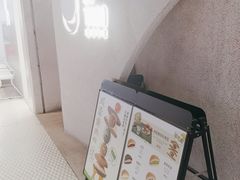 -泽田本家·铜锣烧(TX淮海店)