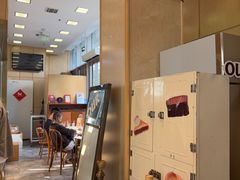 -OUR Bakery(中海环宇荟店)