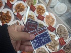 -西塔大冷面(市府大路店)