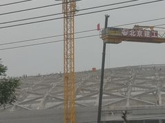 -北京中赫国安足球俱乐部