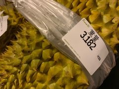 -永辉超市(凯德·天府店)