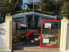 -纪念孙中山市政公园