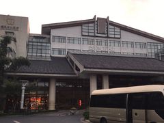 -浙江宾馆·花园餐厅·自助餐厅·茶吧