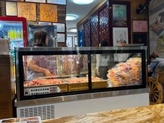 -泽成冰煮羊(非·遗三分店)