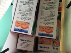 -万宁(新城市广场店)