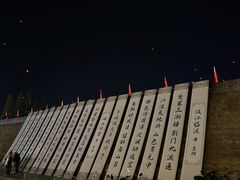 -襄阳城墙
