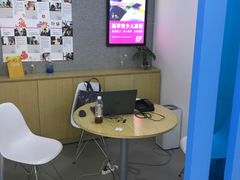 -英孚教育青少儿(河东资深教研中心)
