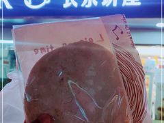 -长乐饼家(五羊新城店)