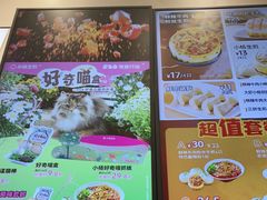 -小杨生煎(深圳岗厦北店)