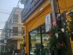 -新月水疗保健中心(2号店)