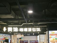 -鹏欣水游城