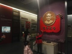 -中国铁道博物馆(正阳门馆)