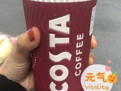 -COSTA COFFEE(杭州云栖阿里店)