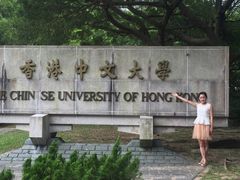 -大埔公路-马料水段香港中文大学(公交站)