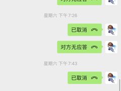 -老成都采耳馆(梁溪区店)