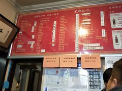 菜单-姚记炒肝店(鼓楼店)
