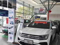 -上海天泽上汽大众销售店(杨浦区店)