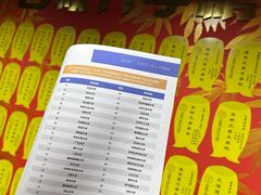 -学习谷日语培训日本留学·多语种外语教学(海淀人大分部)