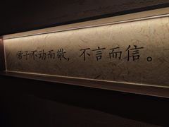 -皇厨荣升名厨家宴.赣州客家菜