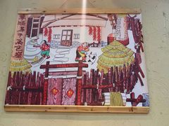 -袁小二大东北铁锅炖(吉祥村总部)