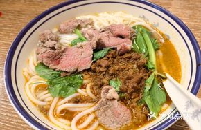 Diaolong Beef Rice Noodles