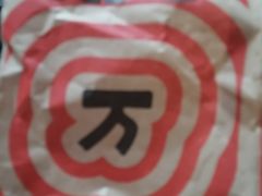 -肯德基(朝阳门店)